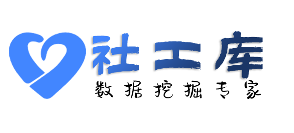 非常不错查女友探探号